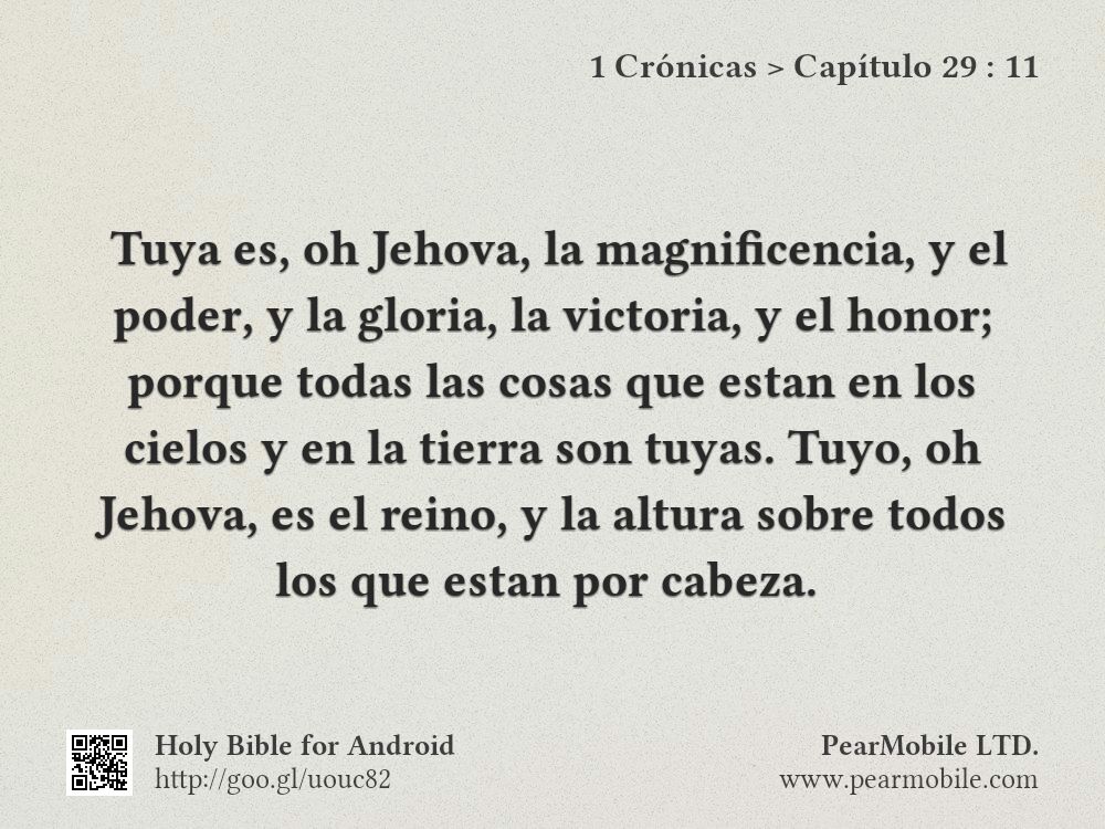 1 Crónicas, Capítulo 29:11
